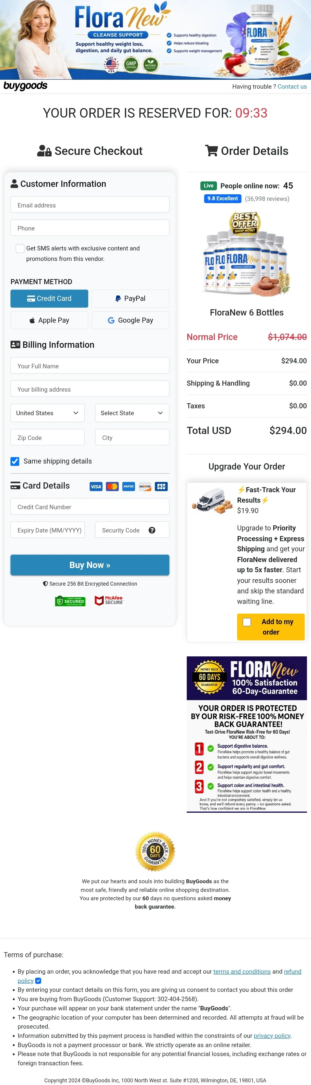 FloraNew order form